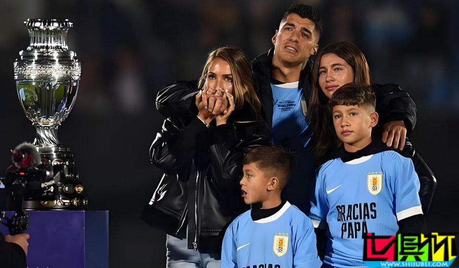 傳奇告別!37歲 蘇亞雷斯 淚別烏拉圭國家隊-第1張圖片-世俱杯 傳奇告別!37歲 蘇亞雷斯 淚別烏拉圭國家隊-第1張圖片-世俱杯