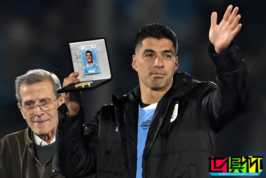 傳奇告別!37歲 蘇亞雷斯 淚別烏拉圭國家隊-第3張圖片-世俱杯 傳奇告別!37歲 蘇亞雷斯 淚別烏拉圭國家隊-第3張圖片-世俱杯