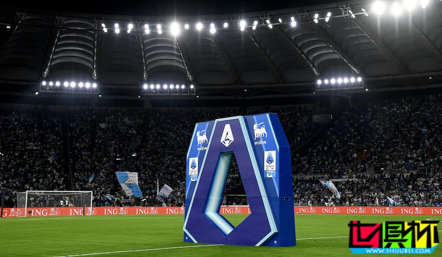 意甲 本賽季薪水支出排行出爐-第1張圖片-世俱杯 意甲 本賽季薪水支出排行出爐-第1張圖片-世俱杯