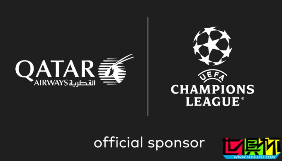 卡塔爾航空 將獨家冠名 歐冠 至2030年，贊助費高達(dá)6年5億歐元-第1張圖片-世俱杯