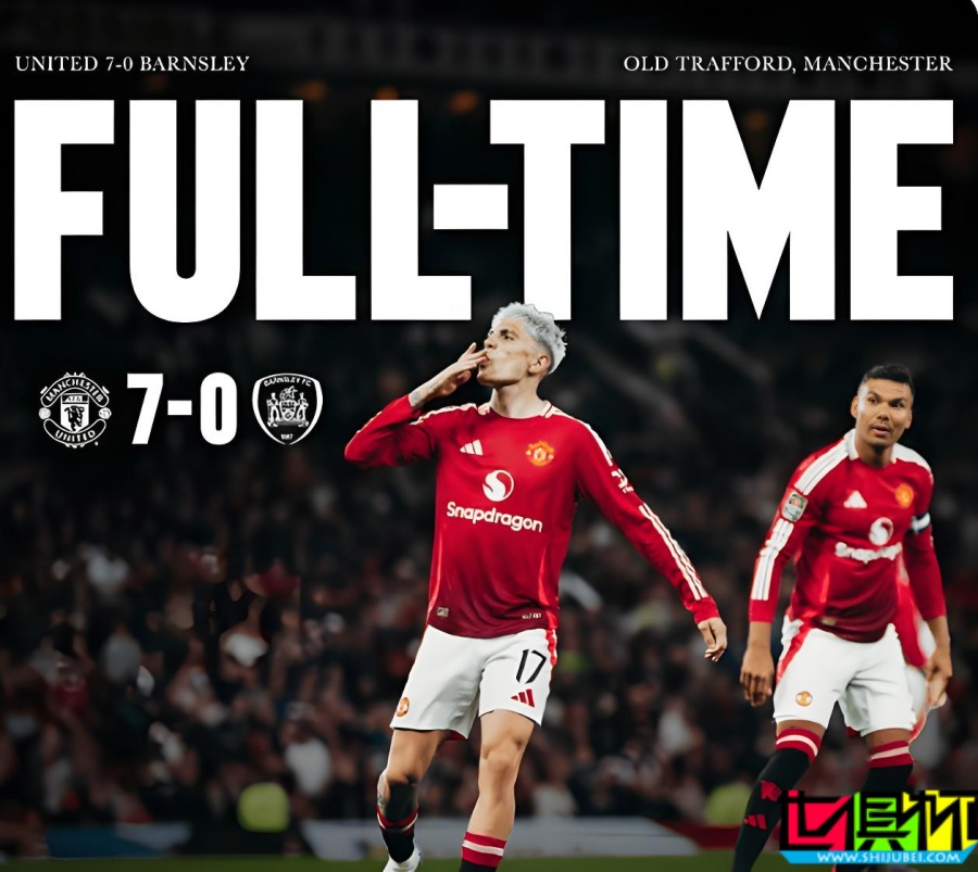 曼聯 7-0迎 英聯杯 最大比分勝利,滕哈格:你不能忘記曼聯上賽季拿冠軍-第1張圖片-世俱杯 曼聯 7-0迎 英聯杯 最大比分勝利,滕哈格:你不能忘記曼聯上賽季拿冠軍-第1張圖片-世俱杯