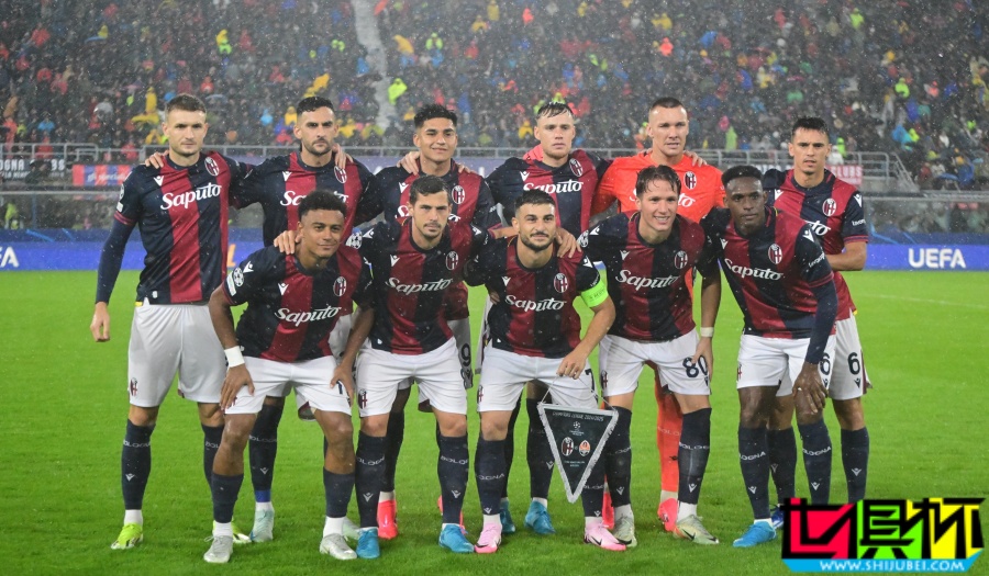 博洛尼亞 時隔60年再次踏上 歐冠 賽場-第1張圖片-世俱杯 博洛尼亞 時隔60年再次踏上 歐冠 賽場-第1張圖片-世俱杯