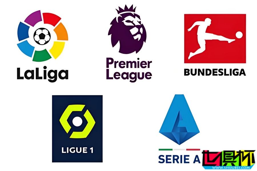 五大聯賽 歐冠 首輪戰績-第1張圖片-世俱杯 五大聯賽 歐冠 首輪戰績-第1張圖片-世俱杯