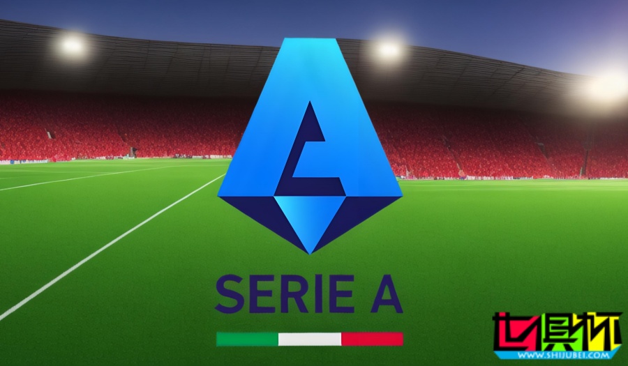 意甲 球隊 歐冠 第一部分獎金排行-第1張圖片-世俱杯 意甲 球隊 歐冠 第一部分獎金排行-第1張圖片-世俱杯