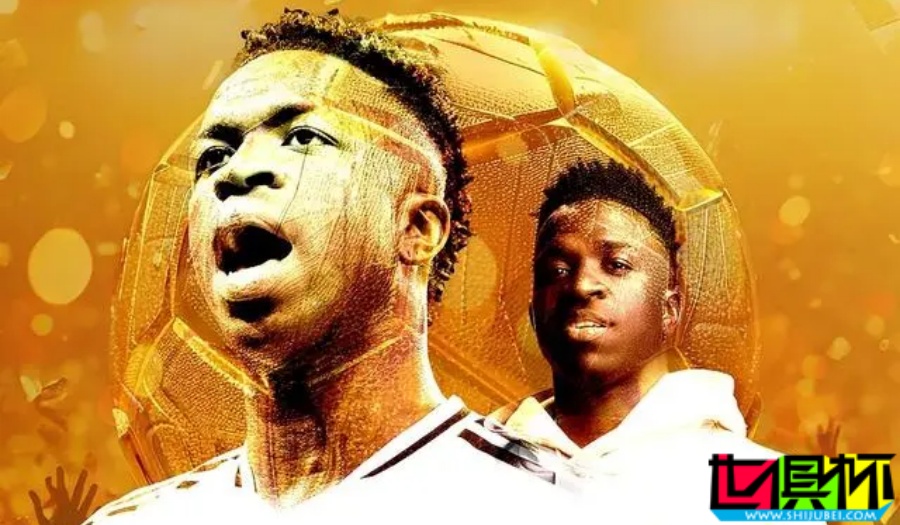 皇馬 維尼修斯 已獲悉自己即將奪得2024年的 金球獎-第1張圖片-世俱杯