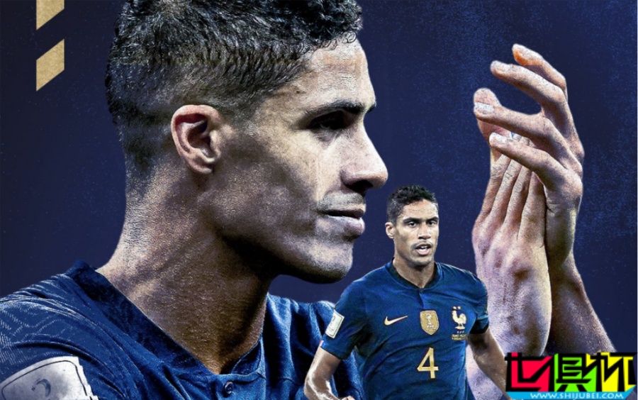 瓦拉內 傷情嚴重難以痊愈,31歲的他或將直接退役-第3張圖片-世俱杯 瓦拉內 傷情嚴重難以痊愈,31歲的他或將直接退役-第3張圖片-世俱杯