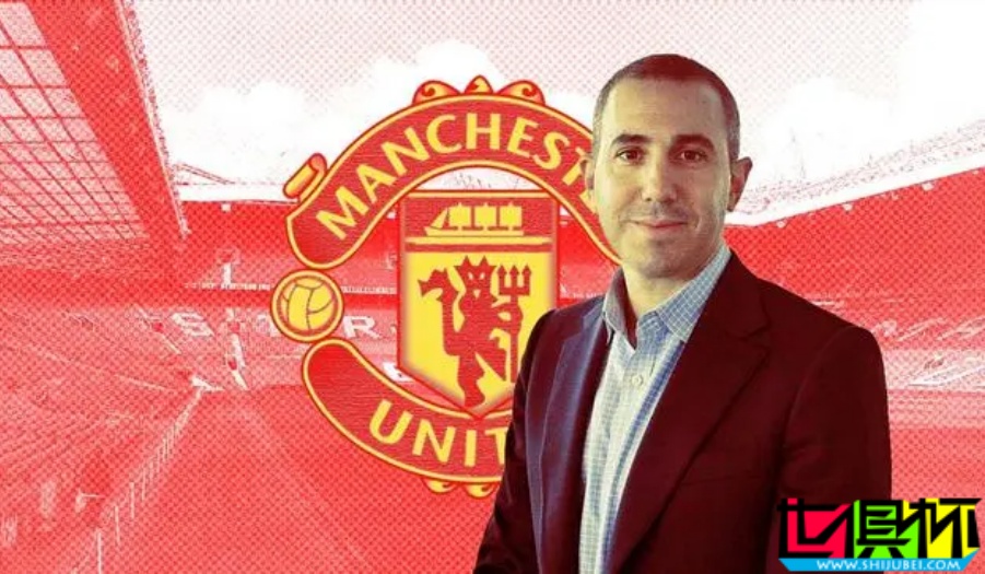 曼聯(lián) 裁員250人導致員工情緒低落，CEO貝拉達開員工會議鼓舞士氣-第1張圖片-世俱杯