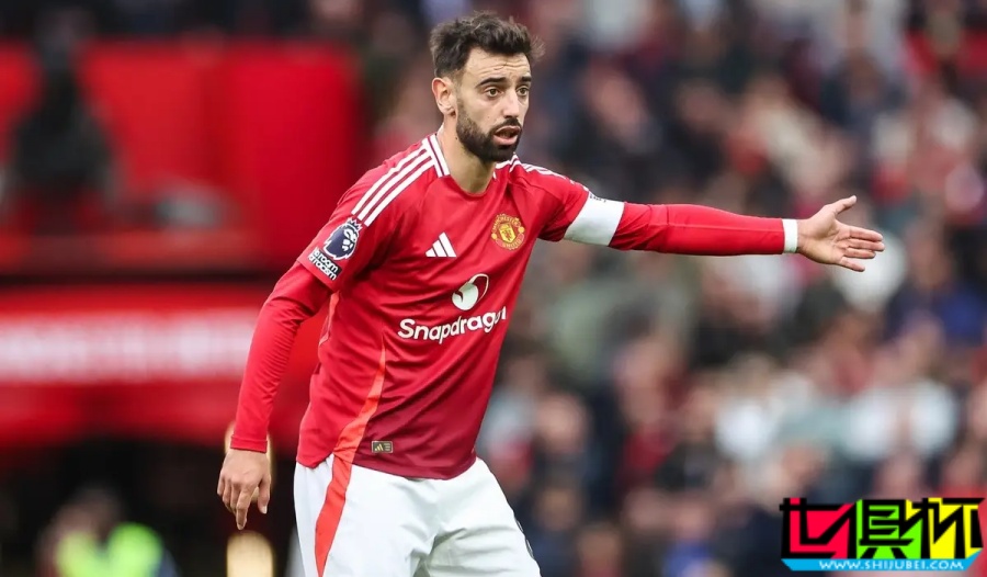 曼聯(lián) 將上訴 B費 對陣熱刺時的紅牌,并且有很大概率會成功-第3張圖片-世俱杯 曼聯(lián) 將上訴 B費 對陣熱刺時的紅牌,并且有很大概率會成功-第3張圖片-世俱杯