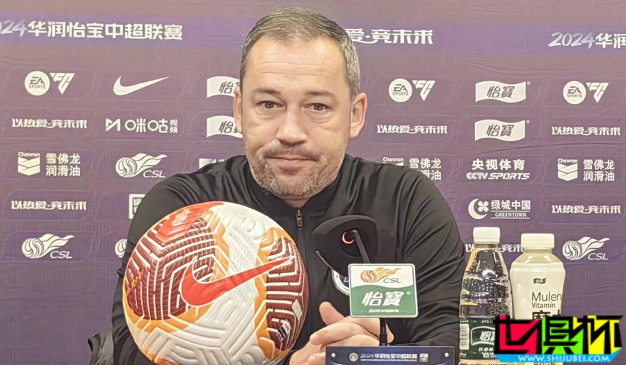 深圳新鵬城 六連敗瀕臨降級！主教練 赫蘇斯·塔托 下課-第1張圖片-世俱杯