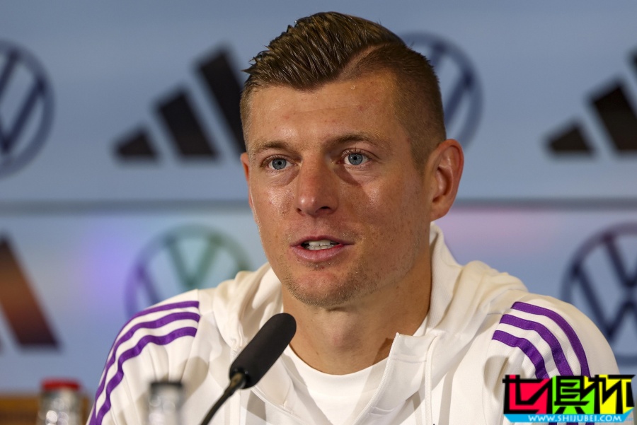 克羅斯:我絕不會復出-第1張圖片-世俱杯 克羅斯:我絕不會復出-第1張圖片-世俱杯