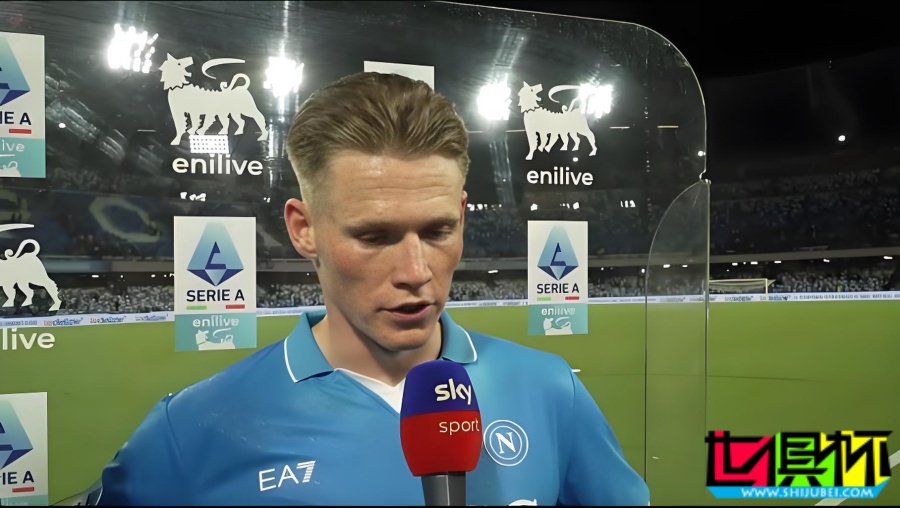 麥克托米奈 閃擊破門,達(dá)成 那不勒斯 在意甲三分制以來第三快進(jìn)球-第2張圖片-世俱杯 麥克托米奈 閃擊破門,達(dá)成 那不勒斯 在意甲三分制以來第三快進(jìn)球-第2張圖片-世俱杯