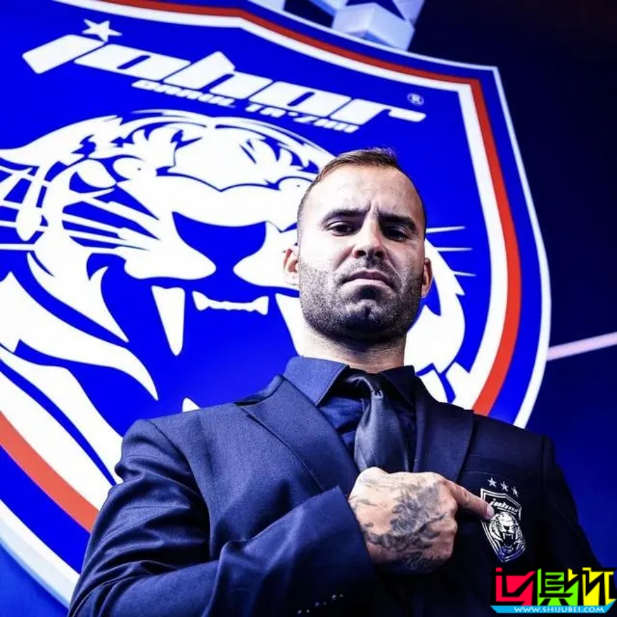 前皇馬邊鋒 赫塞 加盟馬來西亞球隊(duì) 柔佛新山,亞冠 將戰(zhàn) 山東泰山-第1張圖片-世俱杯 前皇馬邊鋒 赫塞 加盟馬來西亞球隊(duì) 柔佛新山,亞冠 將戰(zhàn) 山東泰山-第1張圖片-世俱杯