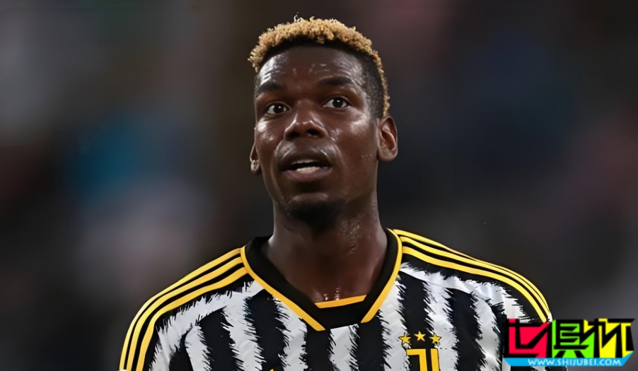 博格巴 預計與 尤文 解約成自由球員-第1張圖片-世俱杯 博格巴 預計與 尤文 解約成自由球員-第1張圖片-世俱杯