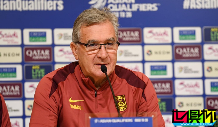國足 主帥 伊萬科維奇:目標(biāo)仍然是小組前四-第1張圖片-世俱杯 國足 主帥 伊萬科維奇:目標(biāo)仍然是小組前四-第1張圖片-世俱杯