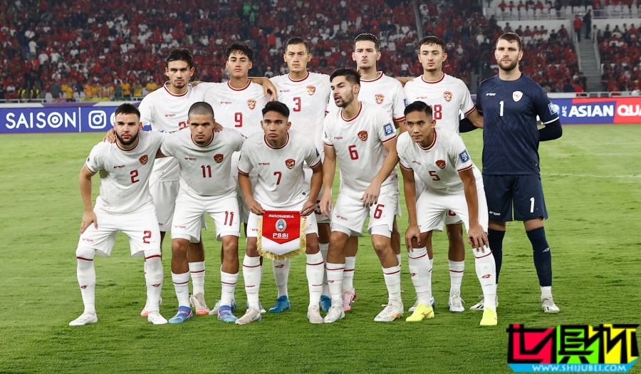 國足 與 印尼 有哪些交手記錄？-第2張圖片-世俱杯