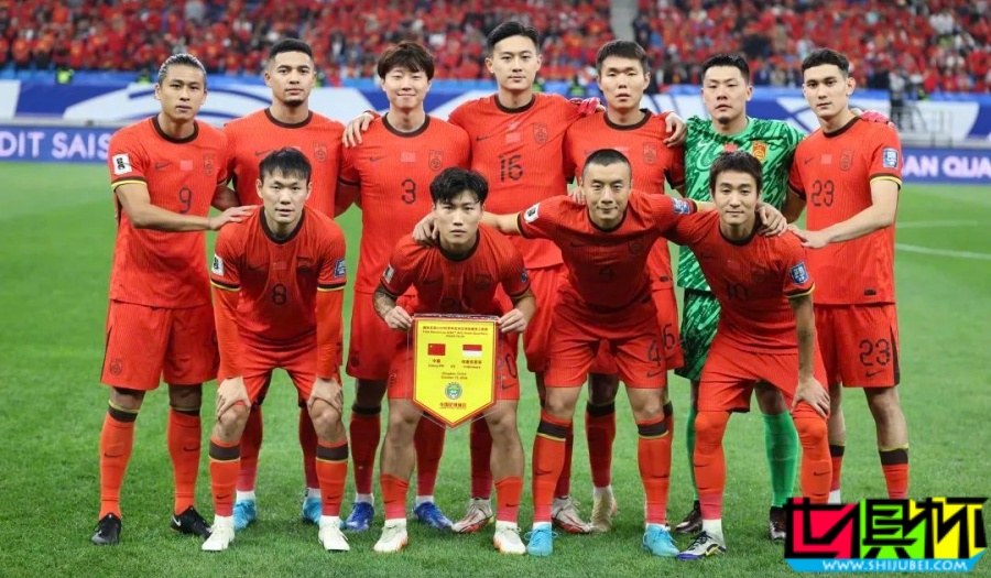 世預賽 國足 2-1 印尼 獲首勝，因凈勝球劣勢依然小組墊底-第1張圖片-世俱杯