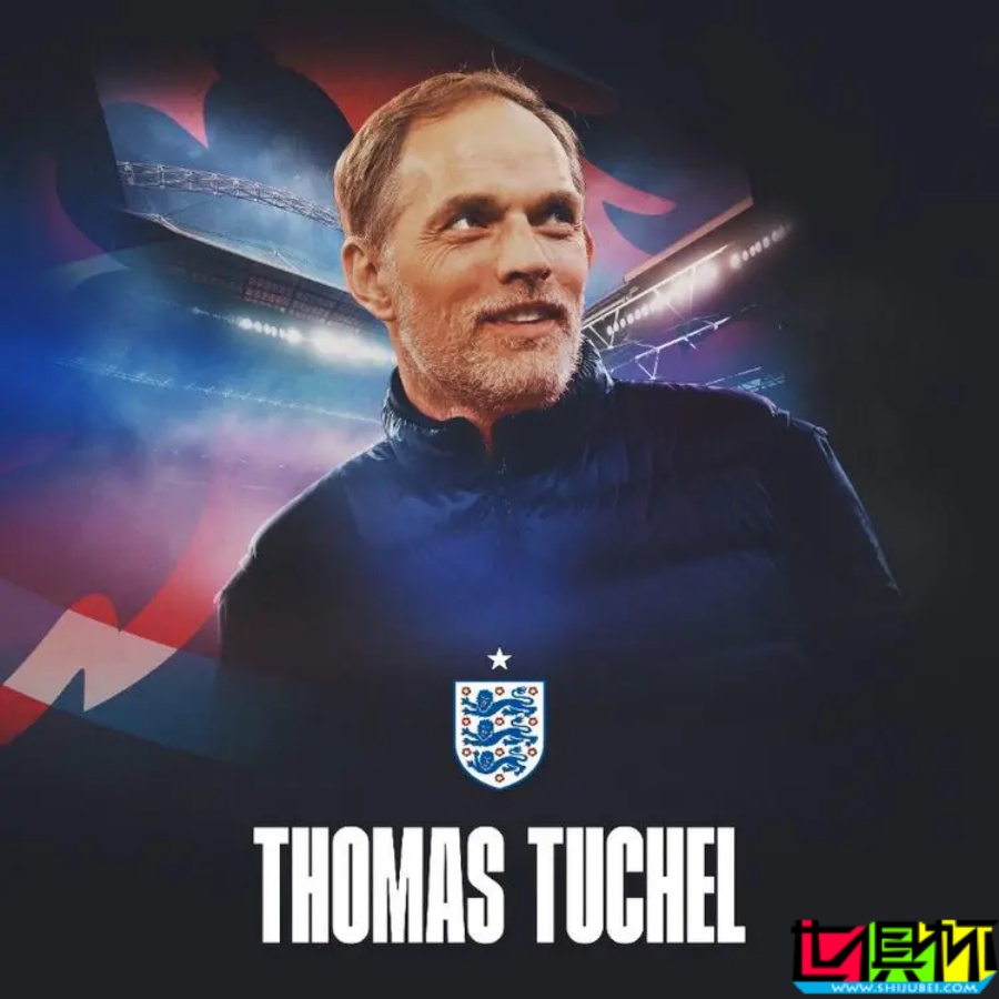 圖赫爾 出任 英格蘭隊 新任主教練,2025年開始任教-第2張圖片-世俱杯 圖赫爾 出任 英格蘭隊 新任主教練,2025年開始任教-第2張圖片-世俱杯