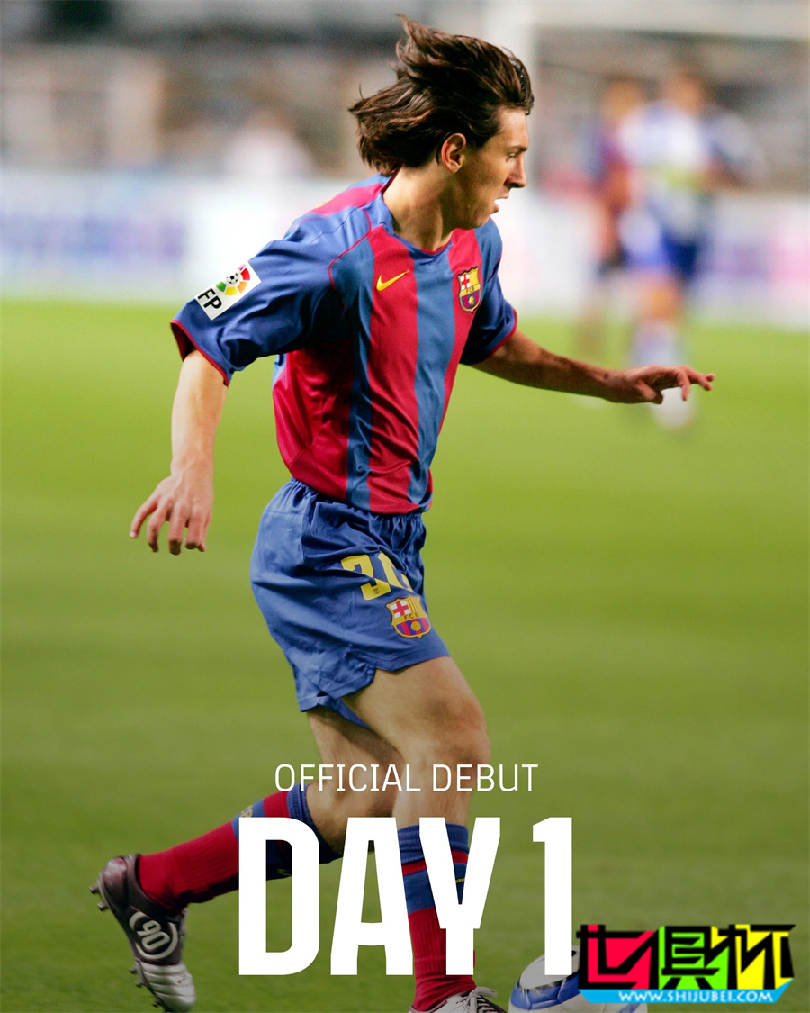 梅西 巴薩 首秀20周年紀(jì)念日，巴薩官方發(fā)布圖集回顧重要時刻-第2張圖片-世俱杯