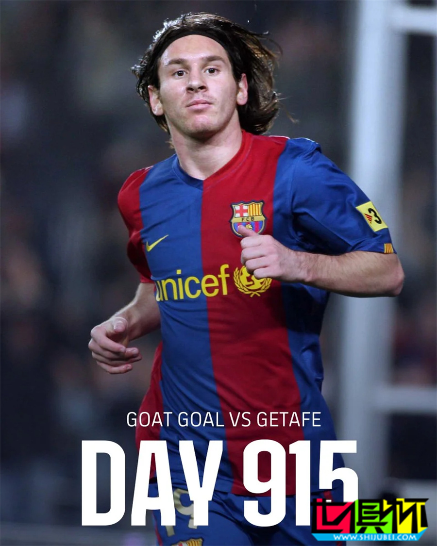 梅西 巴薩 首秀20周年紀(jì)念日，巴薩官方發(fā)布圖集回顧重要時刻-第5張圖片-世俱杯