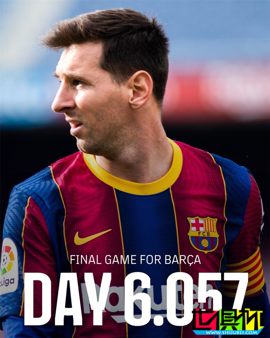 梅西 巴薩 首秀20周年紀(jì)念日，巴薩官方發(fā)布圖集回顧重要時刻-第17張圖片-世俱杯