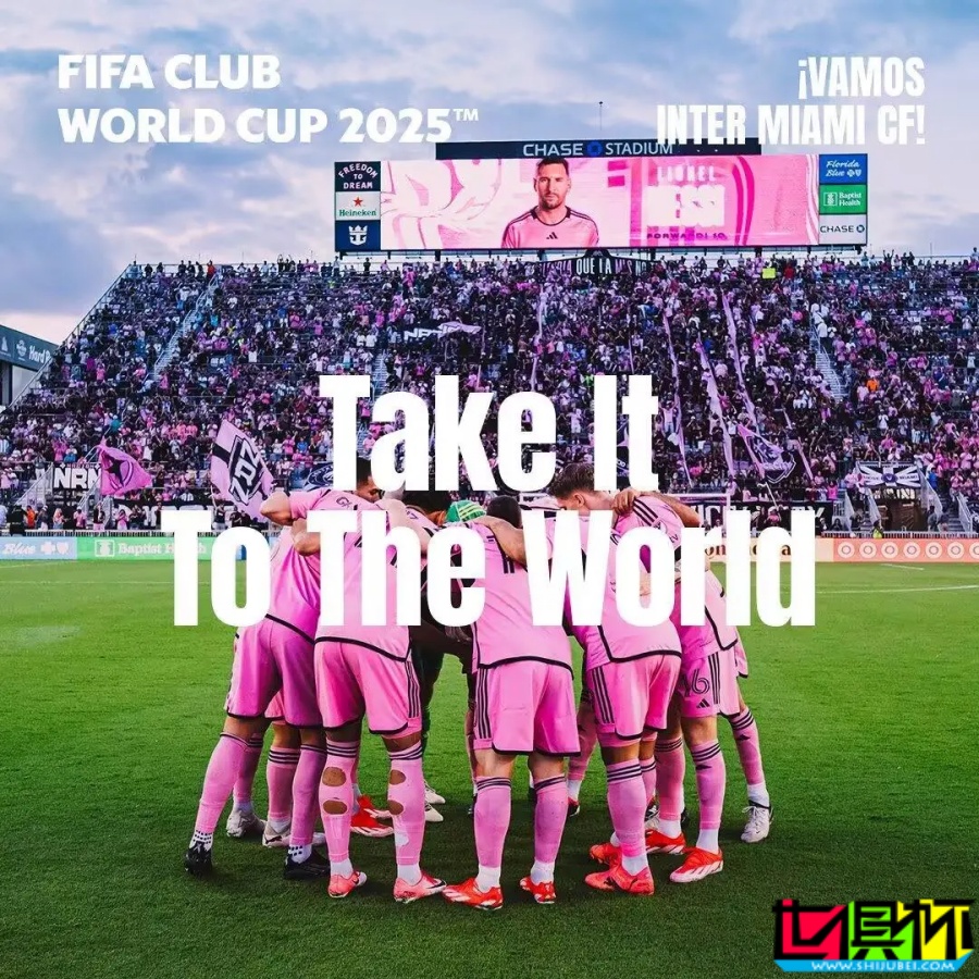 邁阿密國際 獲得 2025年 世俱杯 參賽名額-第1張圖片-世俱杯 邁阿密國際 獲得 2025年 世俱杯 參賽名額-第1張圖片-世俱杯