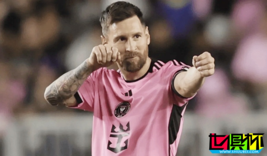 梅西 進球后做出鷹眼的動作，來到美職聯后已模仿過五個漫威英雄-第1張圖片-世俱杯