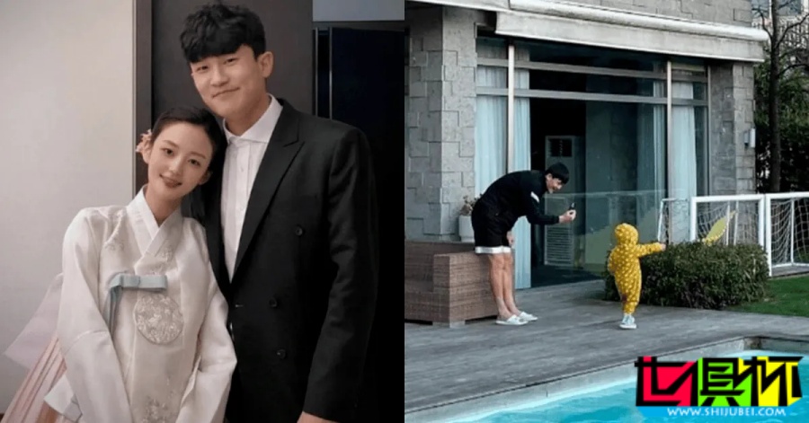 韓國國腳 金玟哉 宣布離婚-第2張圖片-世俱杯
