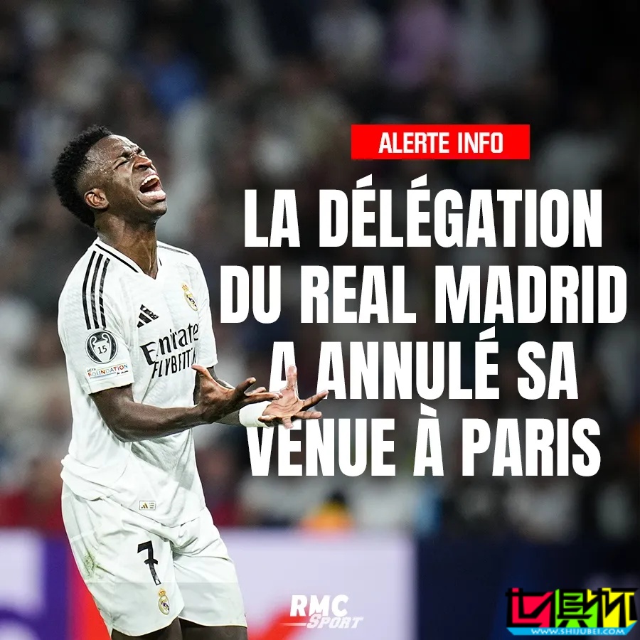 金球獎 大反轉!皇馬 全隊拒絕出席-第3張圖片-世俱杯