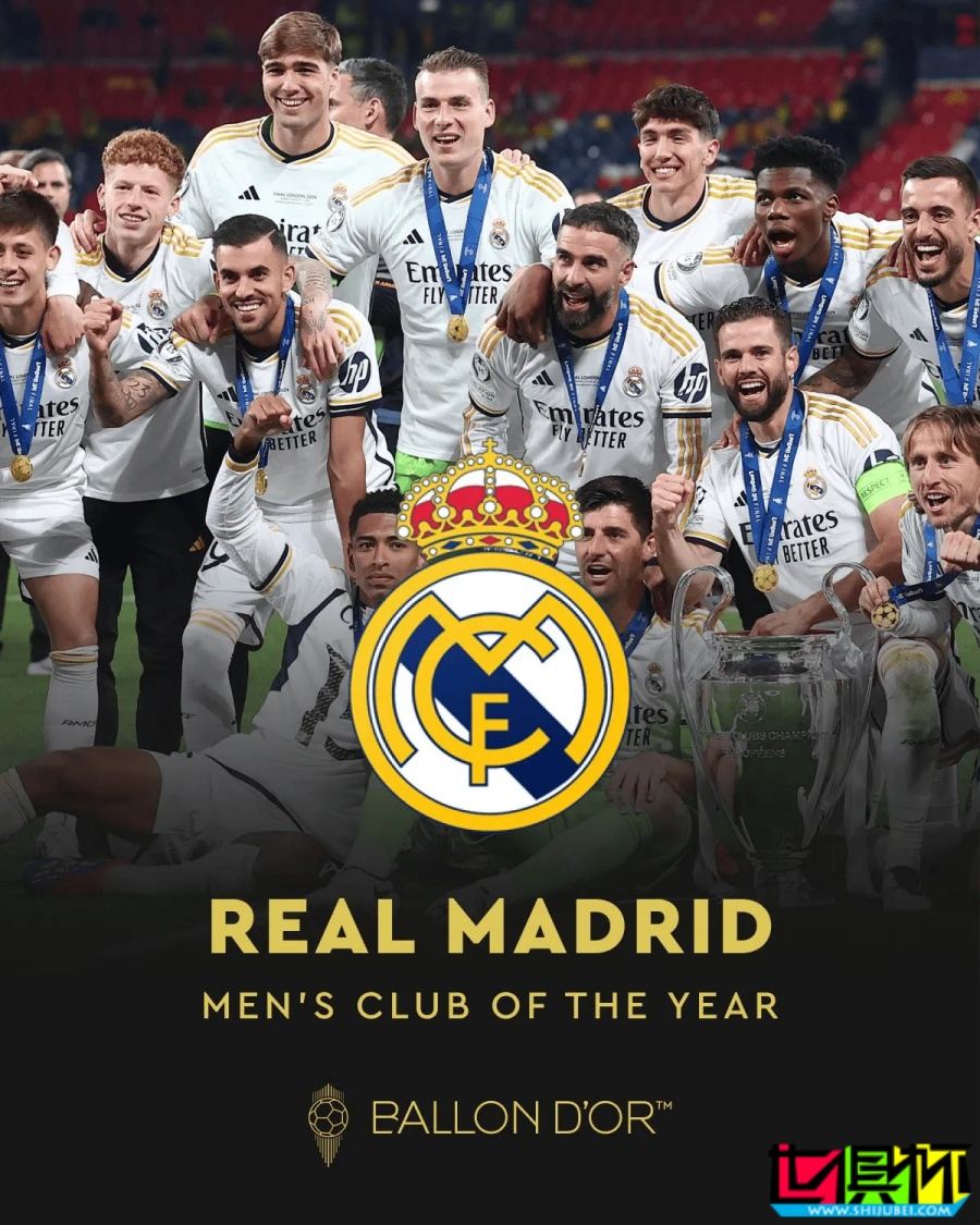 金球獎 大反轉!皇馬 全隊拒絕出席-第2張圖片-世俱杯