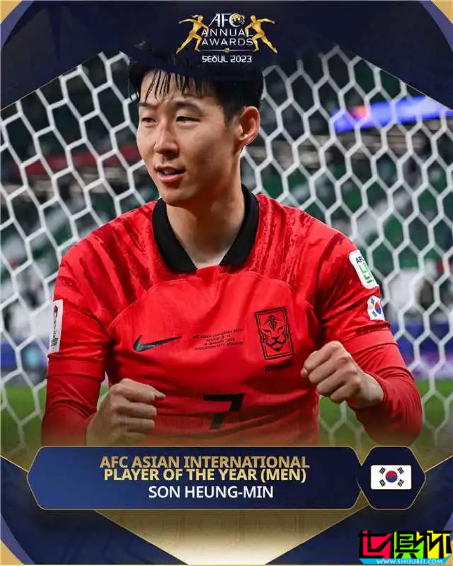 亞足聯 年度頒獎典禮:阿菲夫 當選足球先生,中國足協陪跑-第3張圖片-世俱杯 亞足聯 年度頒獎典禮:阿菲夫 當選足球先生,中國足協陪跑-第3張圖片-世俱杯