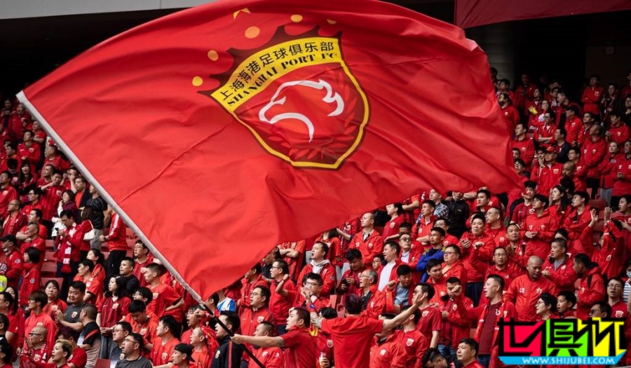 2024 中國足球 四級聯賽綜述-第1張圖片-世俱杯