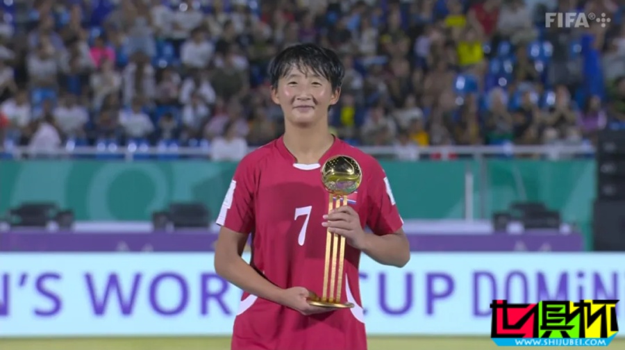 朝鮮女足 U17世界杯 力克西班牙奪冠！一年內四奪大賽冠軍-第2張圖片-世俱杯