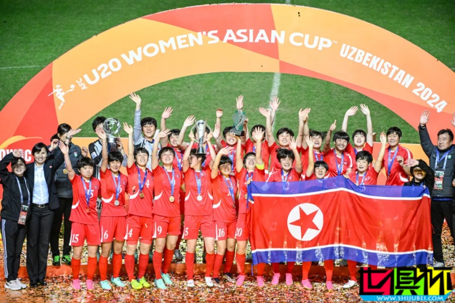 朝鮮女足 U17世界杯 力克西班牙奪冠！一年內四奪大賽冠軍-第4張圖片-世俱杯