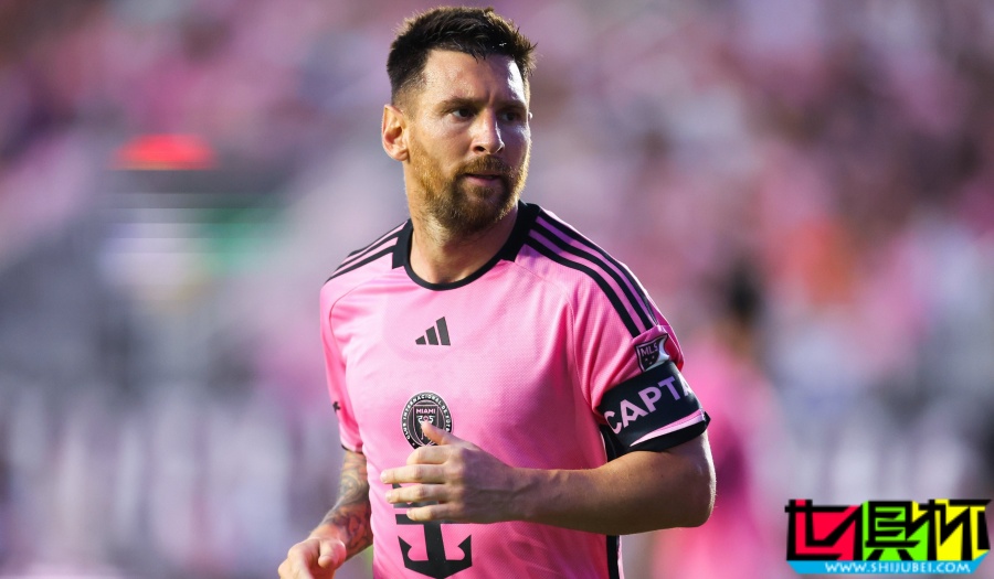 梅西 破門難救主,邁阿密國際 止步季后賽首輪-第1張圖片-世俱杯 梅西 破門難救主,邁阿密國際 止步季后賽首輪-第1張圖片-世俱杯