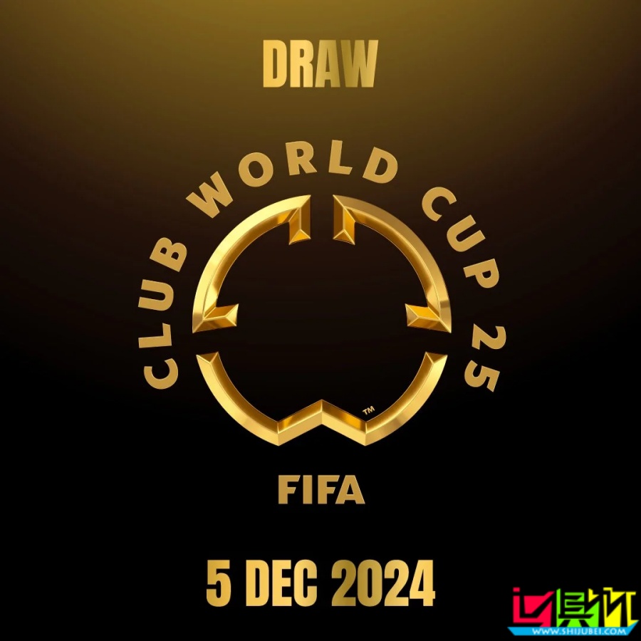 2025 世俱杯 小組賽抽簽儀式將于12月6日在邁阿密舉行-第1張圖片-世俱杯 2025 世俱杯 小組賽抽簽儀式將于12月6日在邁阿密舉行-第1張圖片-世俱杯