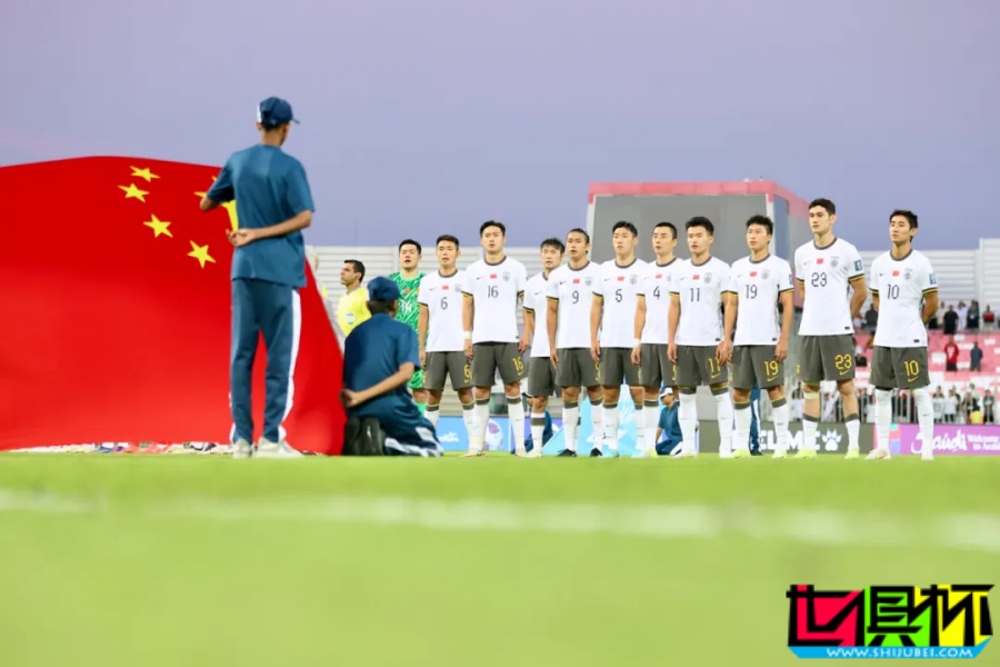 絕境兩連勝,國(guó)足 猶可為-第3張圖片-世俱杯 絕境兩連勝,國(guó)足 猶可為-第3張圖片-世俱杯