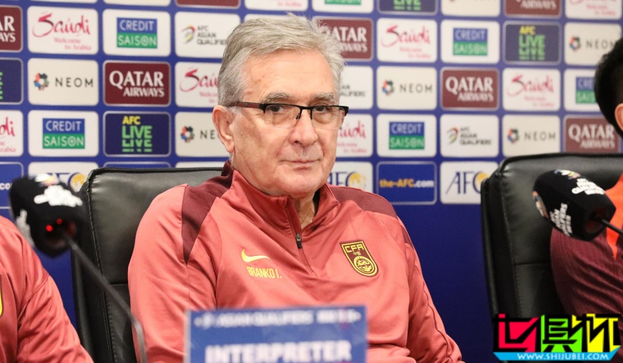 國足 主帥 伊萬:我們的效率僅排在日本之后;張玉寧、李磊 無法出戰-第1張圖片-世俱杯 國足 主帥 伊萬:我們的效率僅排在日本之后;張玉寧、李磊 無法出戰-第1張圖片-世俱杯