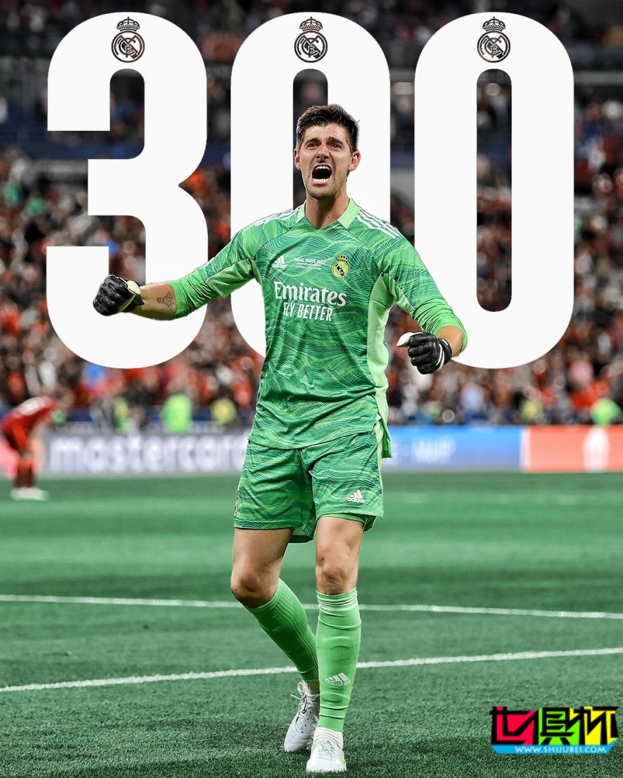 庫爾圖瓦 達(dá)成職業(yè)生涯300次零封對手成就-第1張圖片-世俱杯