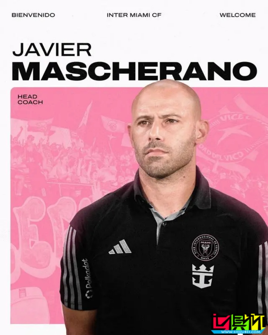 邁阿密國際 官宣 馬斯切拉諾 成為新任主帥-第1張圖片-世俱杯