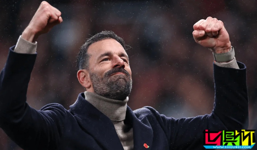 曼聯(lián) 前助教 范尼 將官宣執(zhí)教 萊斯特城-第1張圖片-世俱杯 曼聯(lián) 前助教 范尼 將官宣執(zhí)教 萊斯特城-第1張圖片-世俱杯