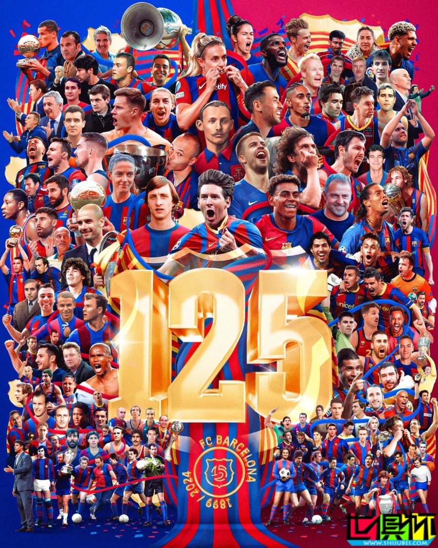 巴薩 發布俱樂部125歲海報-第1張圖片-世俱杯