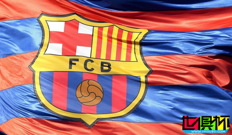 巴薩 125周年慶祝大會現(xiàn)場直擊，眾多名宿出席-第1張圖片-世俱杯