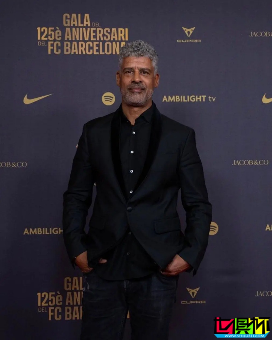 巴薩 125周年慶祝大會現(xiàn)場直擊，眾多名宿出席-第2張圖片-世俱杯