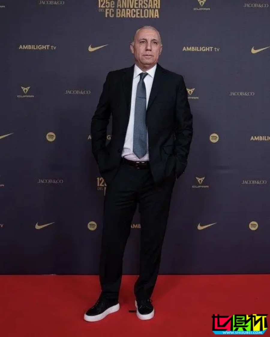 巴薩 125周年慶祝大會現(xiàn)場直擊，眾多名宿出席-第7張圖片-世俱杯