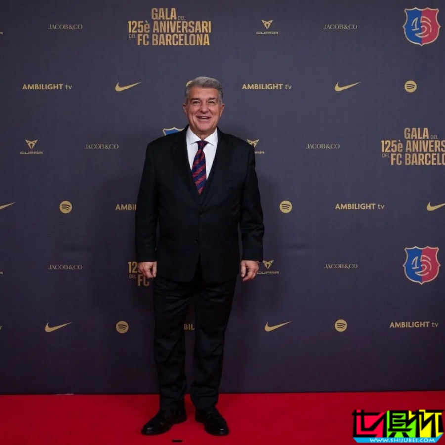 巴薩 125周年慶祝大會現(xiàn)場直擊，眾多名宿出席-第8張圖片-世俱杯