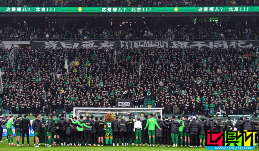 新 國(guó)安,2025要爭(zhēng)冠-第1張圖片-世俱杯 新 國(guó)安,2025要爭(zhēng)冠-第1張圖片-世俱杯