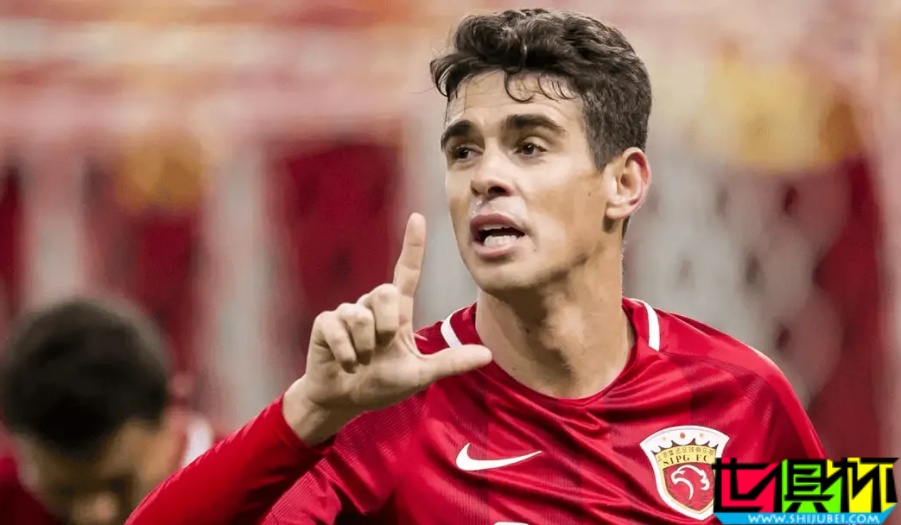 卡塔爾和日本球隊有意 上海海港 球員 奧斯卡,但目前還無實質性報價-第1張圖片-世俱杯 卡塔爾和日本球隊有意 上海海港 球員 奧斯卡,但目前還無實質性報價-第1張圖片-世俱杯