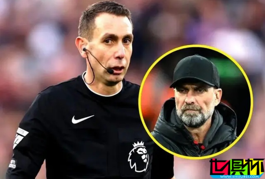 英超 名哨 大衛-庫特 嚴重違規被解雇-第1張圖片-世俱杯 英超 名哨 大衛-庫特 嚴重違規被解雇-第1張圖片-世俱杯