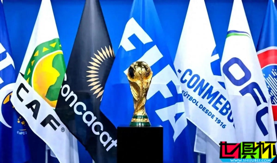 2034年 世界杯 將由沙特阿拉伯舉辦-第1張圖片-世俱杯 2034年 世界杯 將由沙特阿拉伯舉辦-第1張圖片-世俱杯