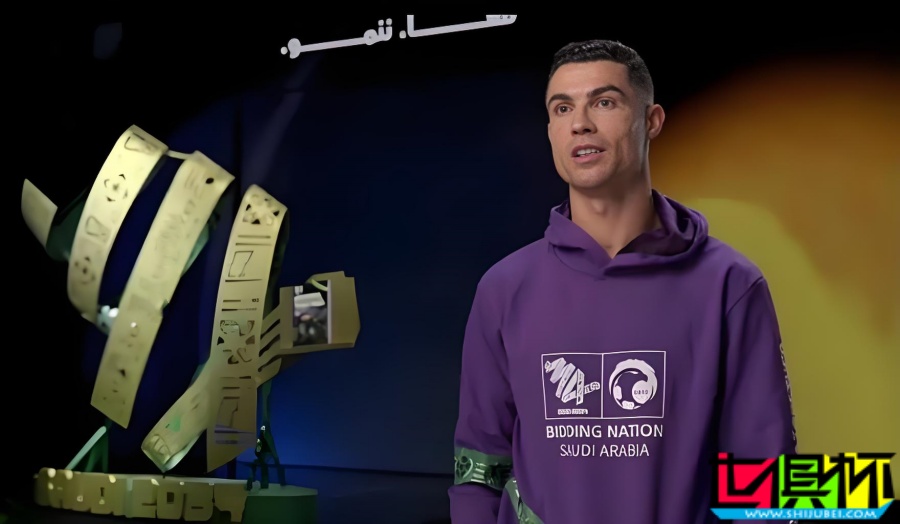 沙特 獲2034年 世界杯 舉辦權，C羅、本澤馬、內馬爾 等球星齊宣傳-第1張圖片-世俱杯